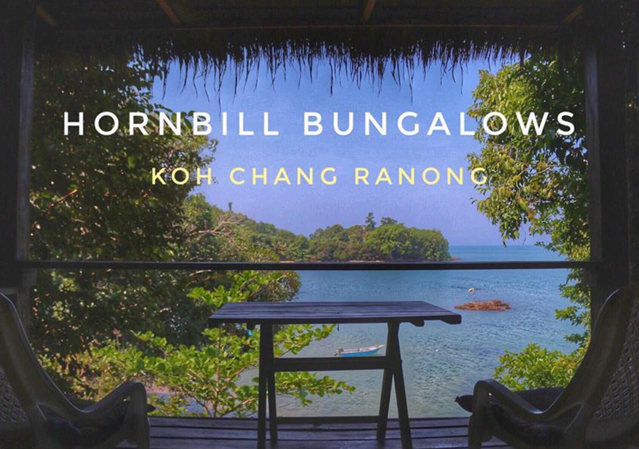 Hornbill Bungalow เกาะช้าง ระนอง ภายนอก รูปภาพ